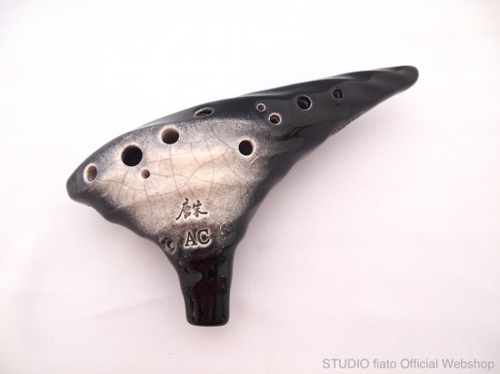 レリーフ アルトC管 of STUDIO fiato Official Webshop