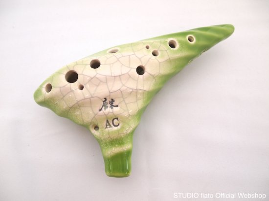 レリーフ アルトC管 of STUDIO fiato Official Webshop